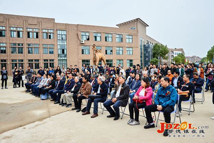 【景德镇在线】景德镇陶瓷大学:陶瓷文化高等研究院成立